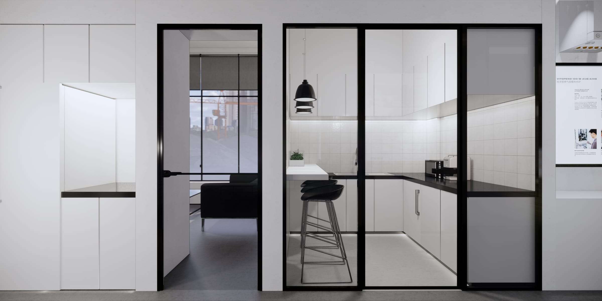 AC Company Office — interior view 10