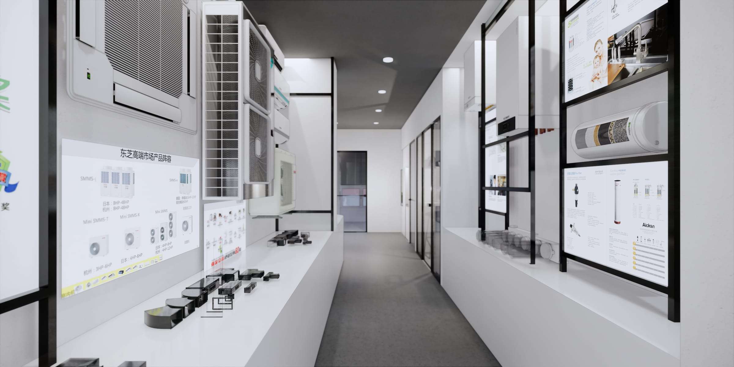 AC Company Office — interior view 6