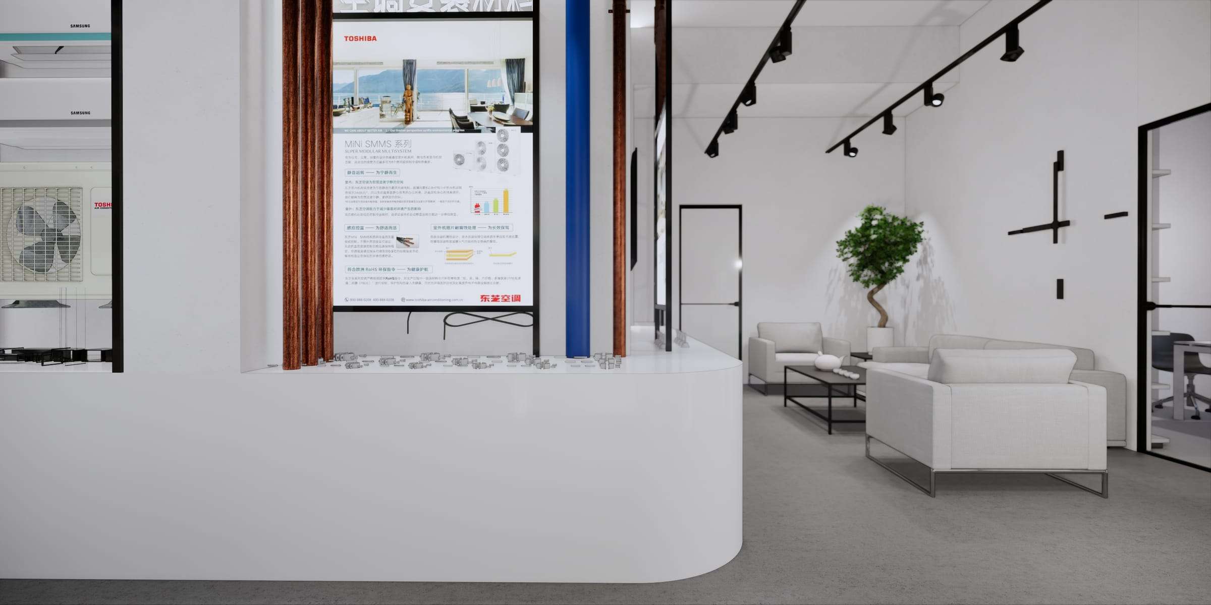 AC Company Office — interior view 11