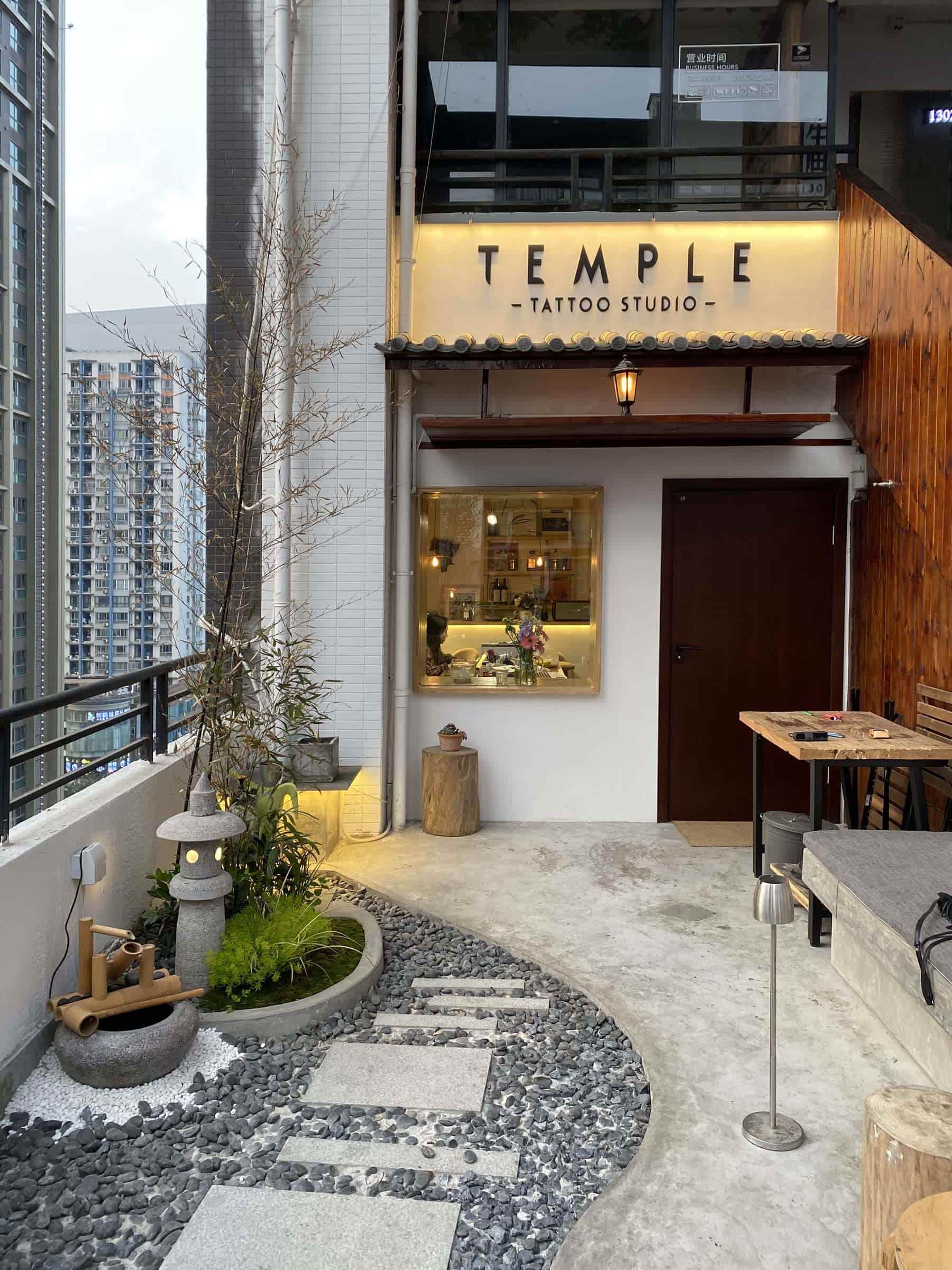 Temple Tattoo Studio — interior view 3